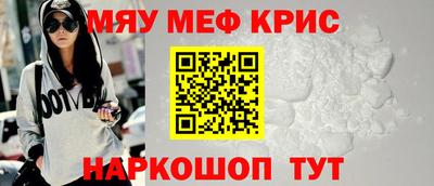 а пвп мука Кулебаки
