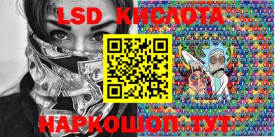 мдпв Кунгур