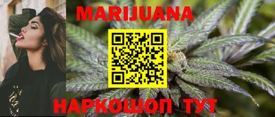 марки lsd Кумертау