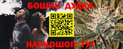 а пвп мука Кулебаки