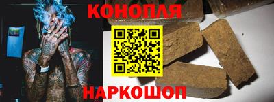 марки lsd Кумертау