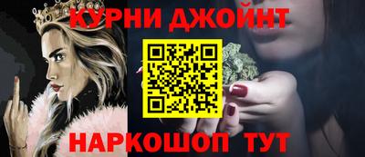 а пвп мука Кулебаки