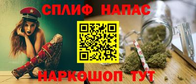 а пвп мука Кулебаки