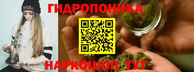 а пвп мука Кулебаки