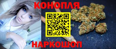 марки lsd Кумертау