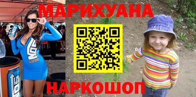 а пвп мука Кулебаки