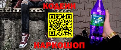 а пвп мука Кулебаки