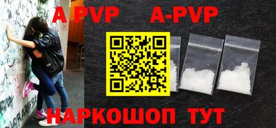 мдпв Кунгур