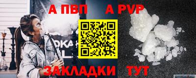 марки lsd Кумертау