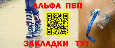 марки lsd Кумертау