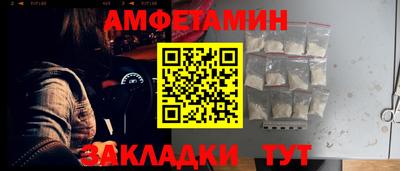 марки lsd Кумертау