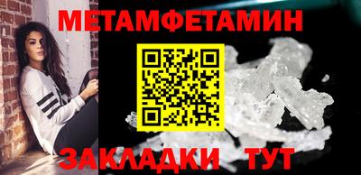 марки lsd Кумертау