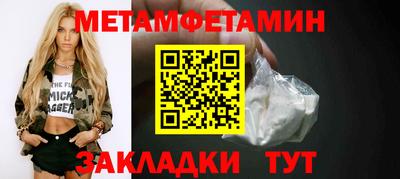 марки lsd Кумертау