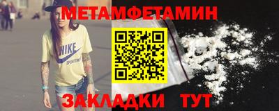 марки lsd Кумертау