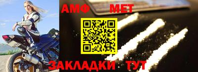 марки lsd Кумертау