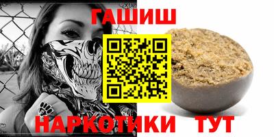 а пвп мука Кулебаки