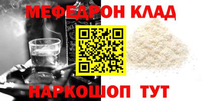 марки lsd Кумертау