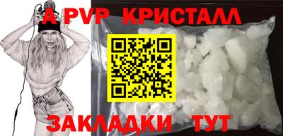 марки lsd Кумертау